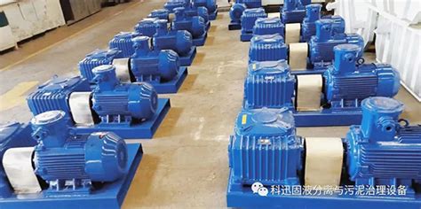 Mud Agitator Oman|A batch of KOSUN mud agitators were sold to Oman .